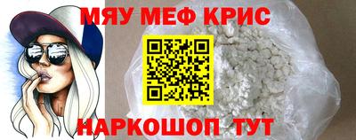 ALPHA PVP Бузулук