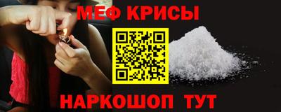 героин Бугуруслан