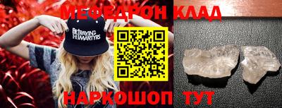 героин Бугуруслан