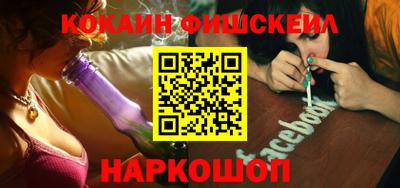 героин Бугуруслан