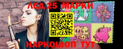 мяу мяу кристалл Будённовск