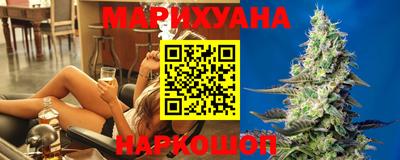 мяу мяу кристалл Будённовск