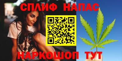 героин Бугуруслан