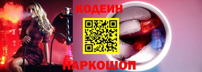 героин Бугуруслан