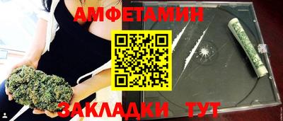 героин Бугуруслан