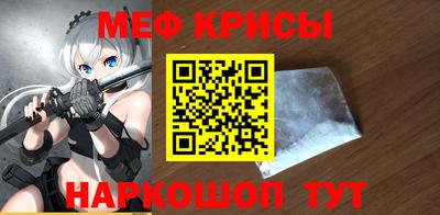 ALPHA PVP Бузулук