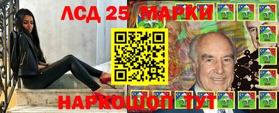 мяу мяу кристалл Будённовск