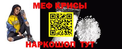 героин Бугуруслан