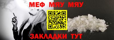 героин Бугуруслан