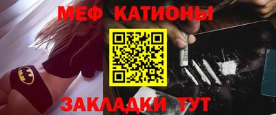 ALPHA PVP Бузулук